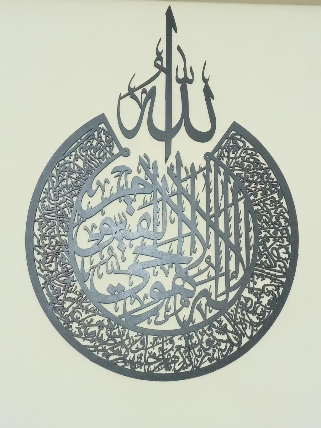 Summer Sale Buy 1 Get 1 free Calligraphy 16x16 Inches Each
