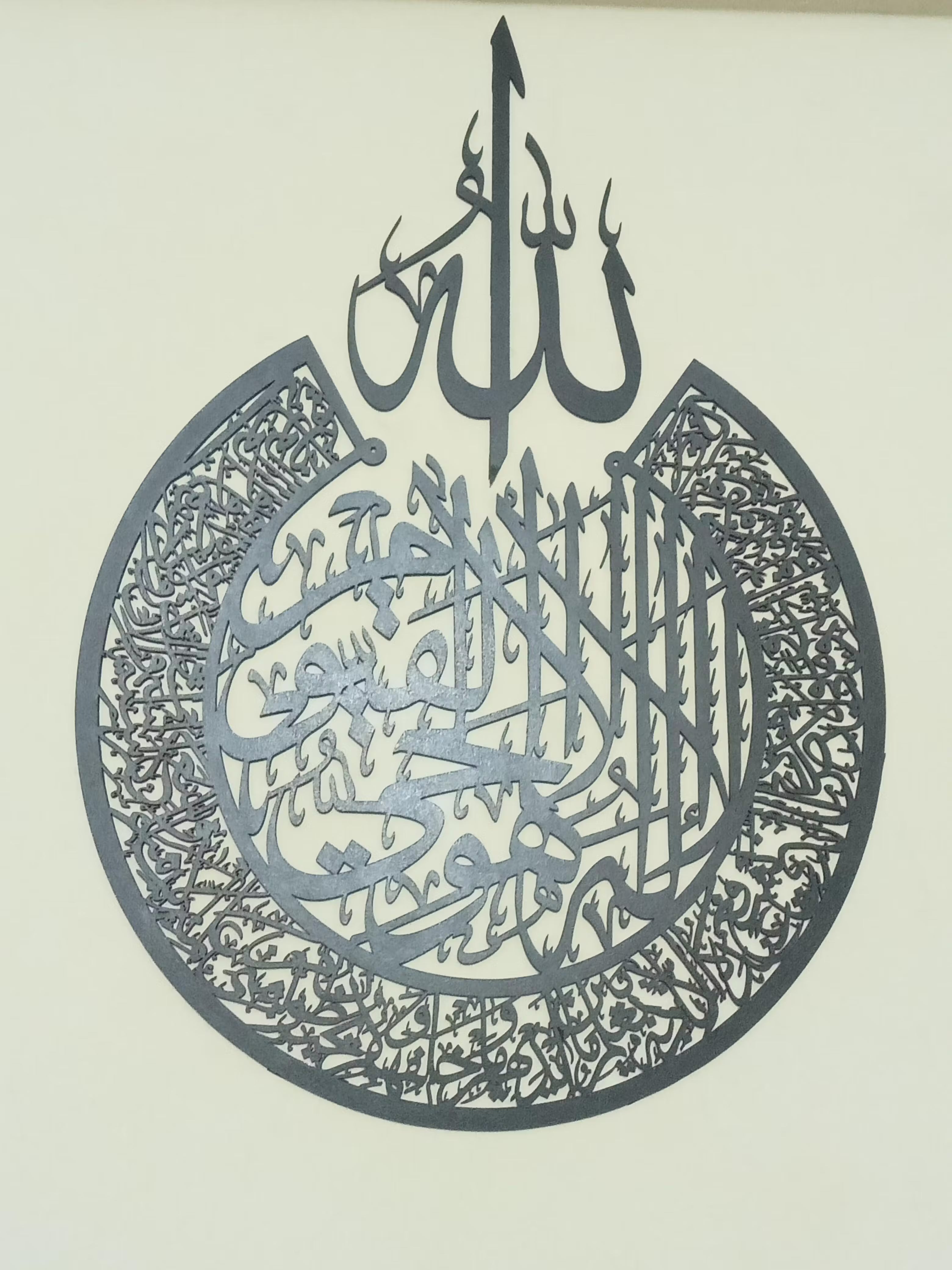 Summer Sale Buy 1 Get 1 free Calligraphy 16x16 Inches Each